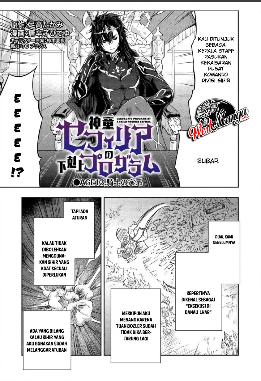 Shindou Sefiria no Gekokujou Program chapter 13 halaman 2