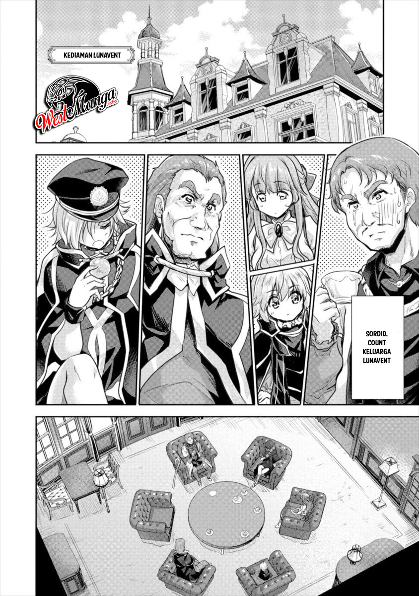Shindou Sefiria no Gekokujou Program chapter 13 halaman 17