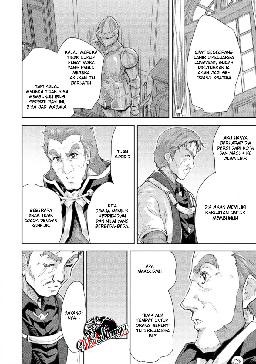 Shindou Sefiria no Gekokujou Program chapter 13 halaman 21