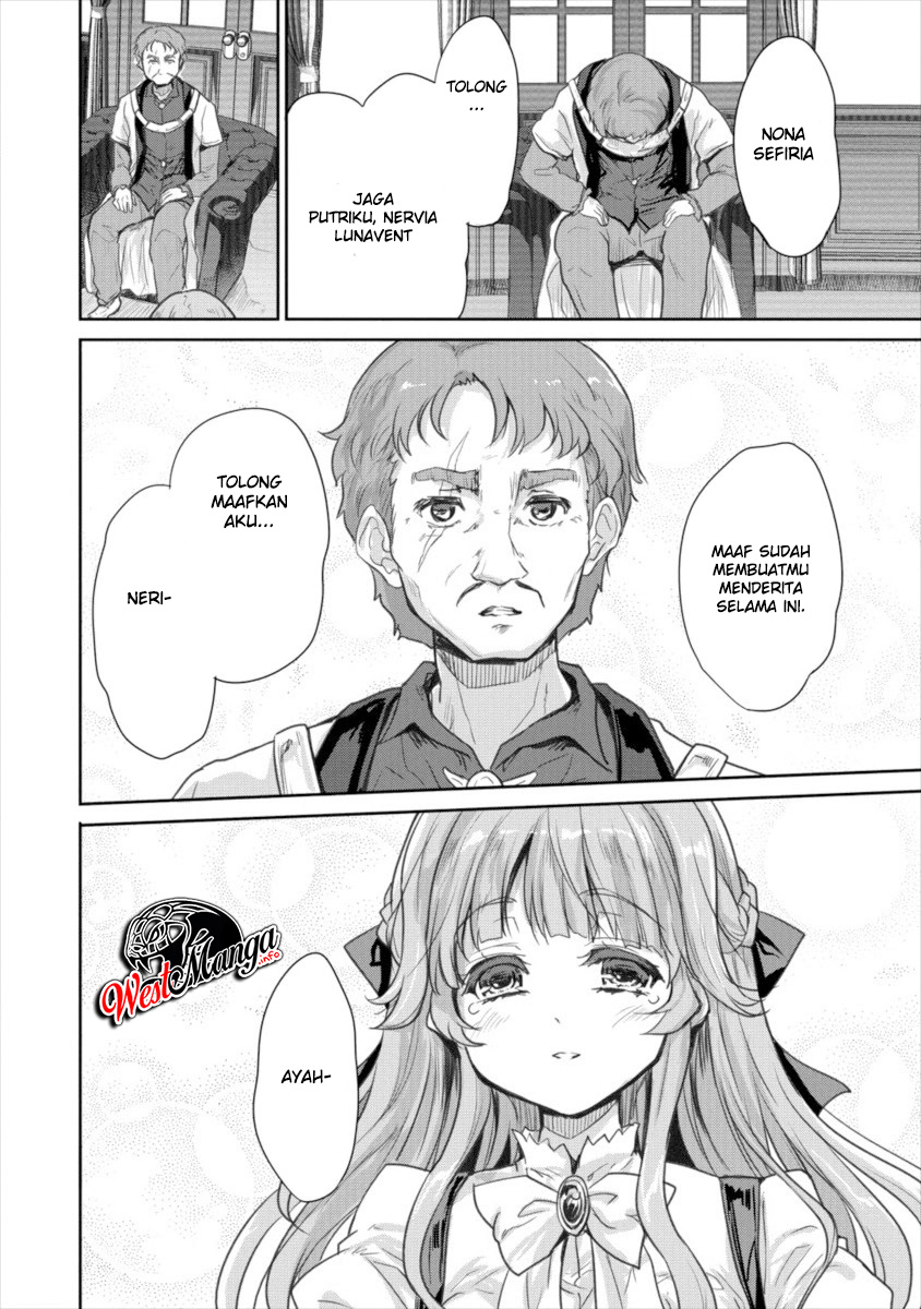 Shindou Sefiria no Gekokujou Program chapter 13 halaman 28