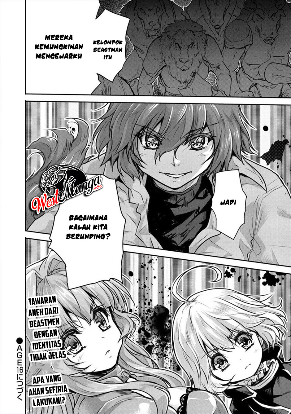 Shindou Sefiria no Gekokujou Program chapter 15 halaman 32