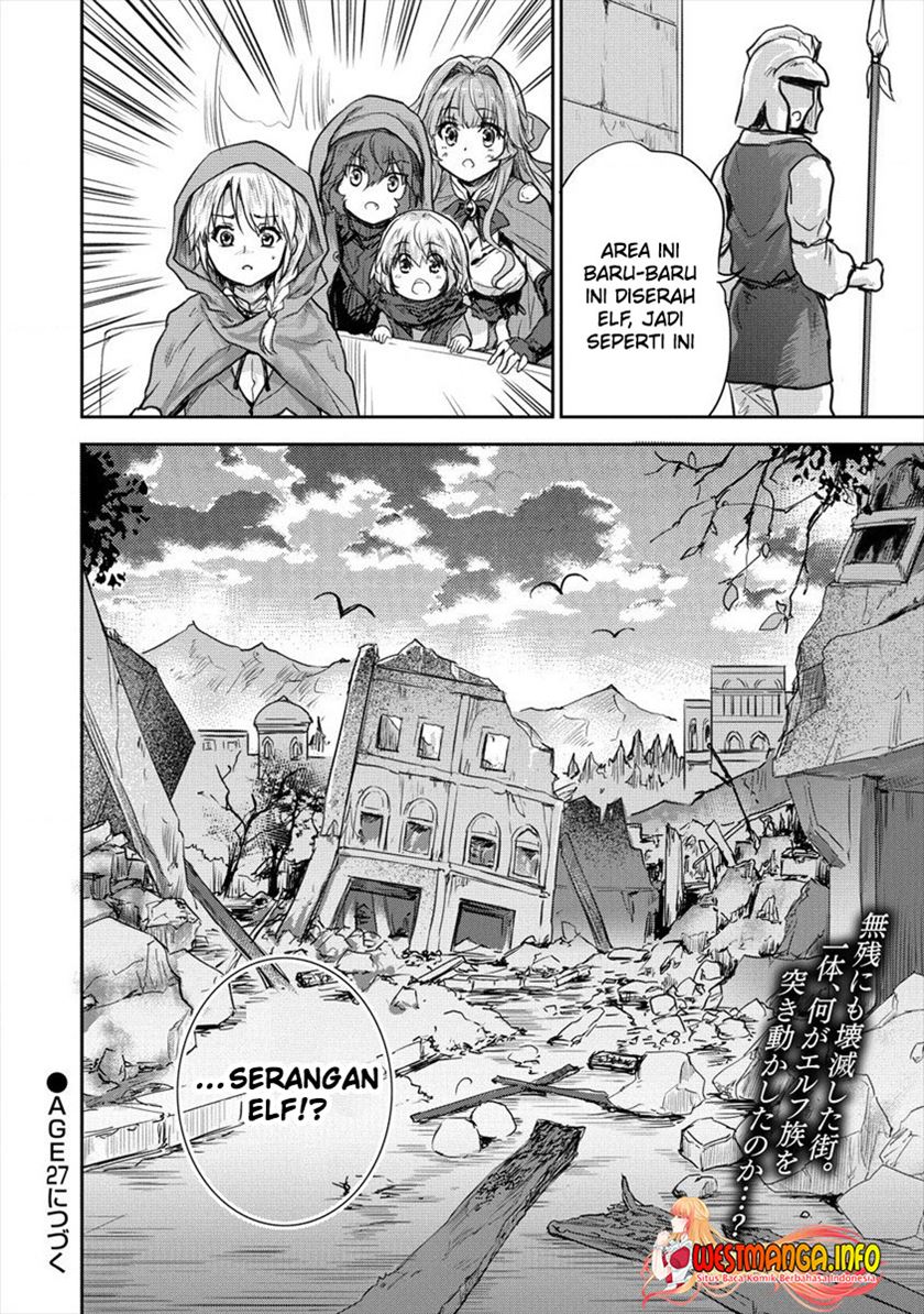 Shindou Sefiria no Gekokujou Program chapter 26 halaman 32