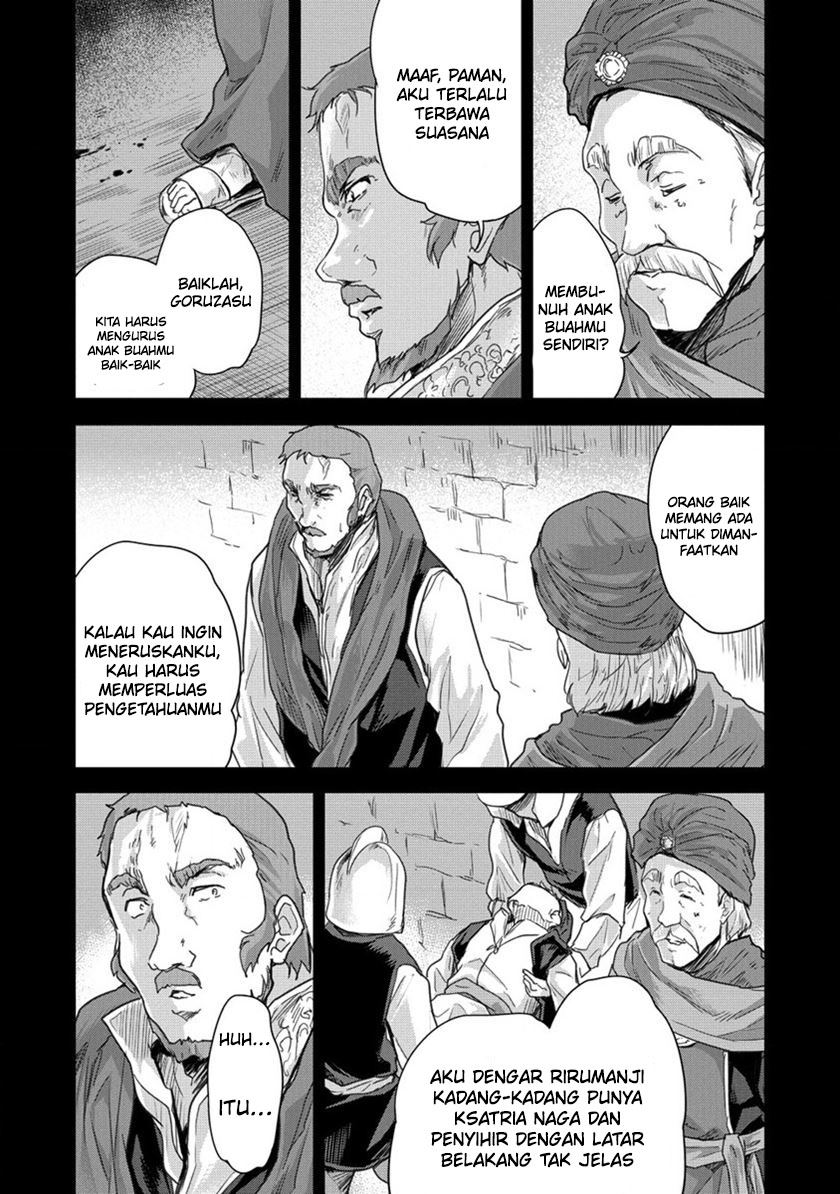 Shindou Sefiria no Gekokujou Program chapter 32 halaman 5