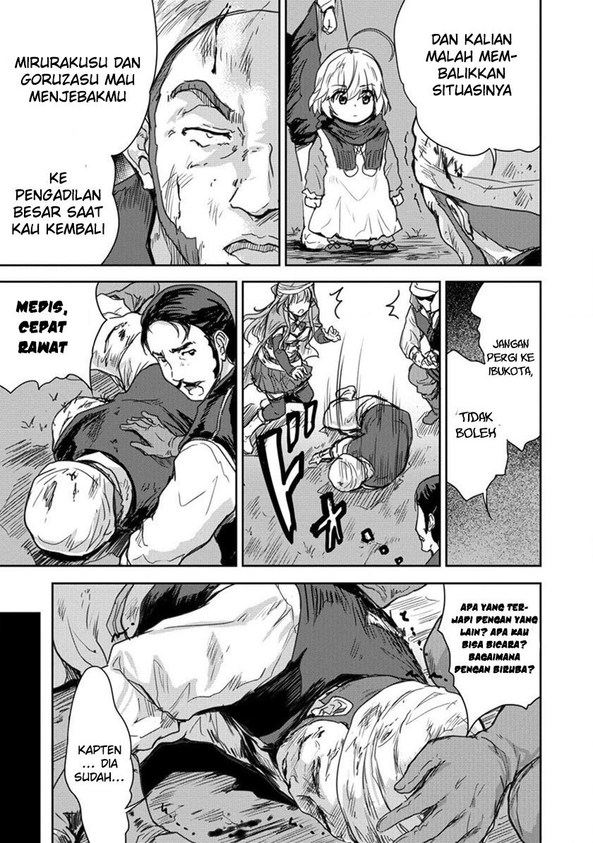 Shindou Sefiria no Gekokujou Program chapter 32 halaman 32