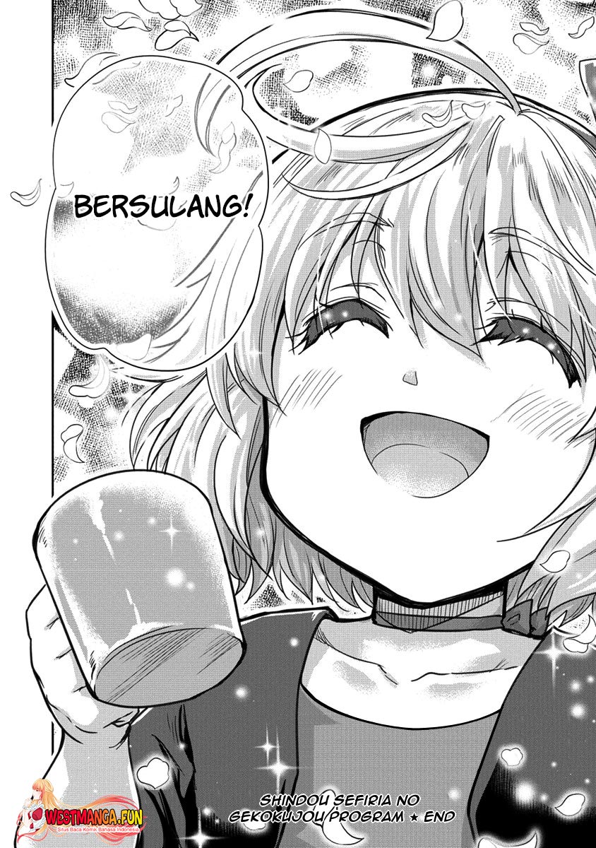 Shindou Sefiria no Gekokujou Program chapter 35.2 halaman 32