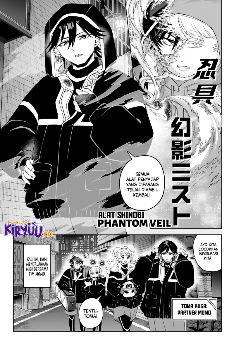 Shinewbi chapter 6 halaman 4