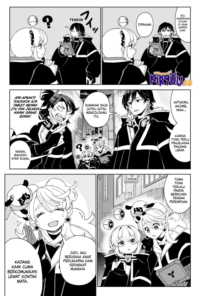 Shinewbi chapter 6 halaman 6
