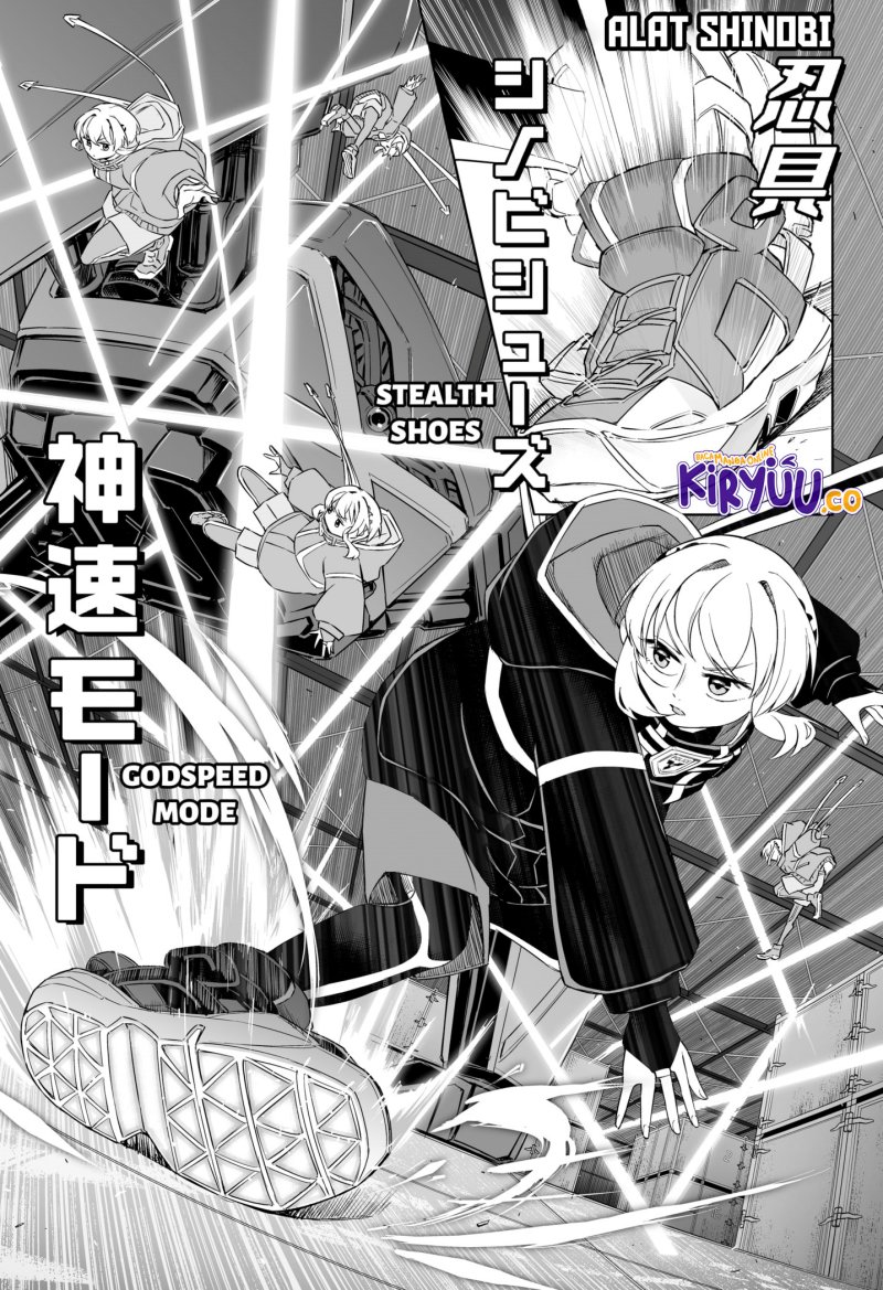 Shinewbi chapter 6 halaman 20