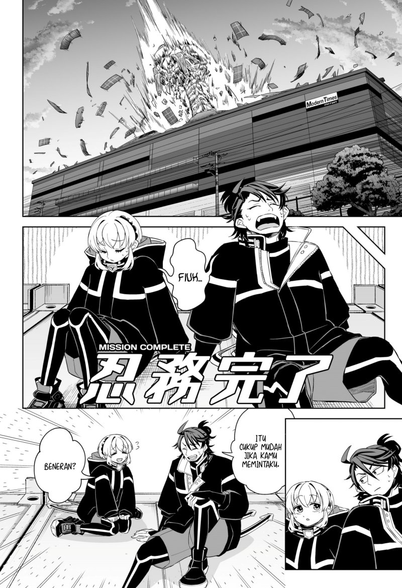 Shinewbi chapter 6 halaman 23