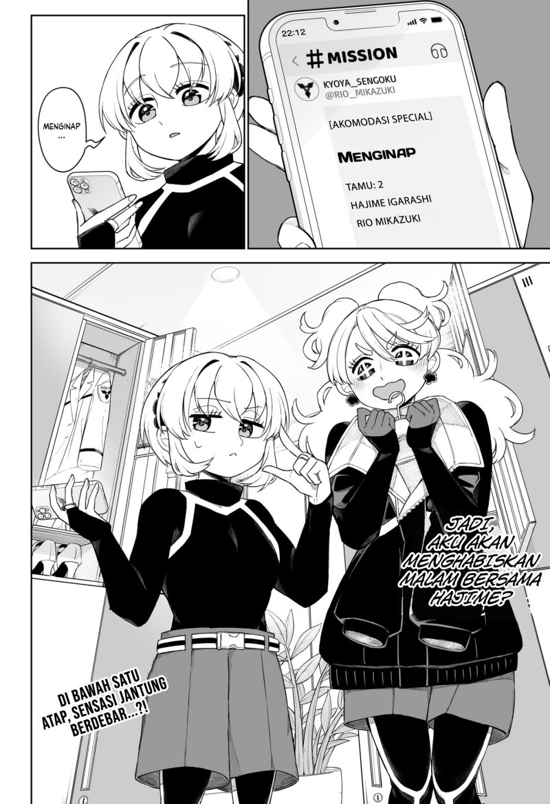 Shinewbi chapter 6 halaman 27