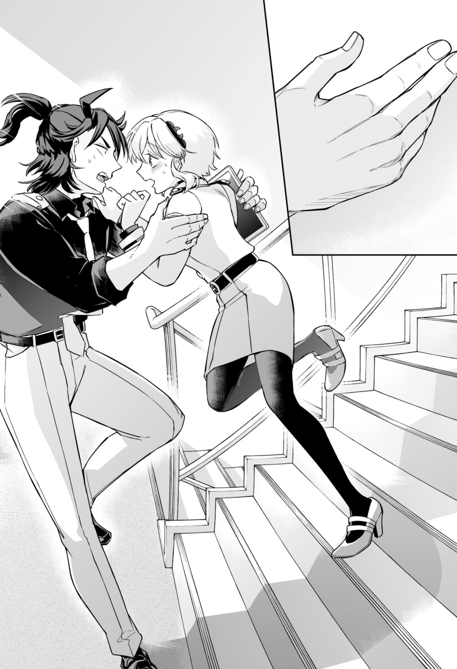 Shinewbi chapter 9 halaman 21