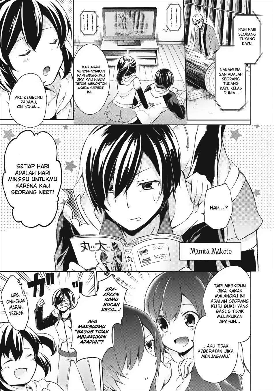 Shingan no Yuusha Bab 1 halaman 3