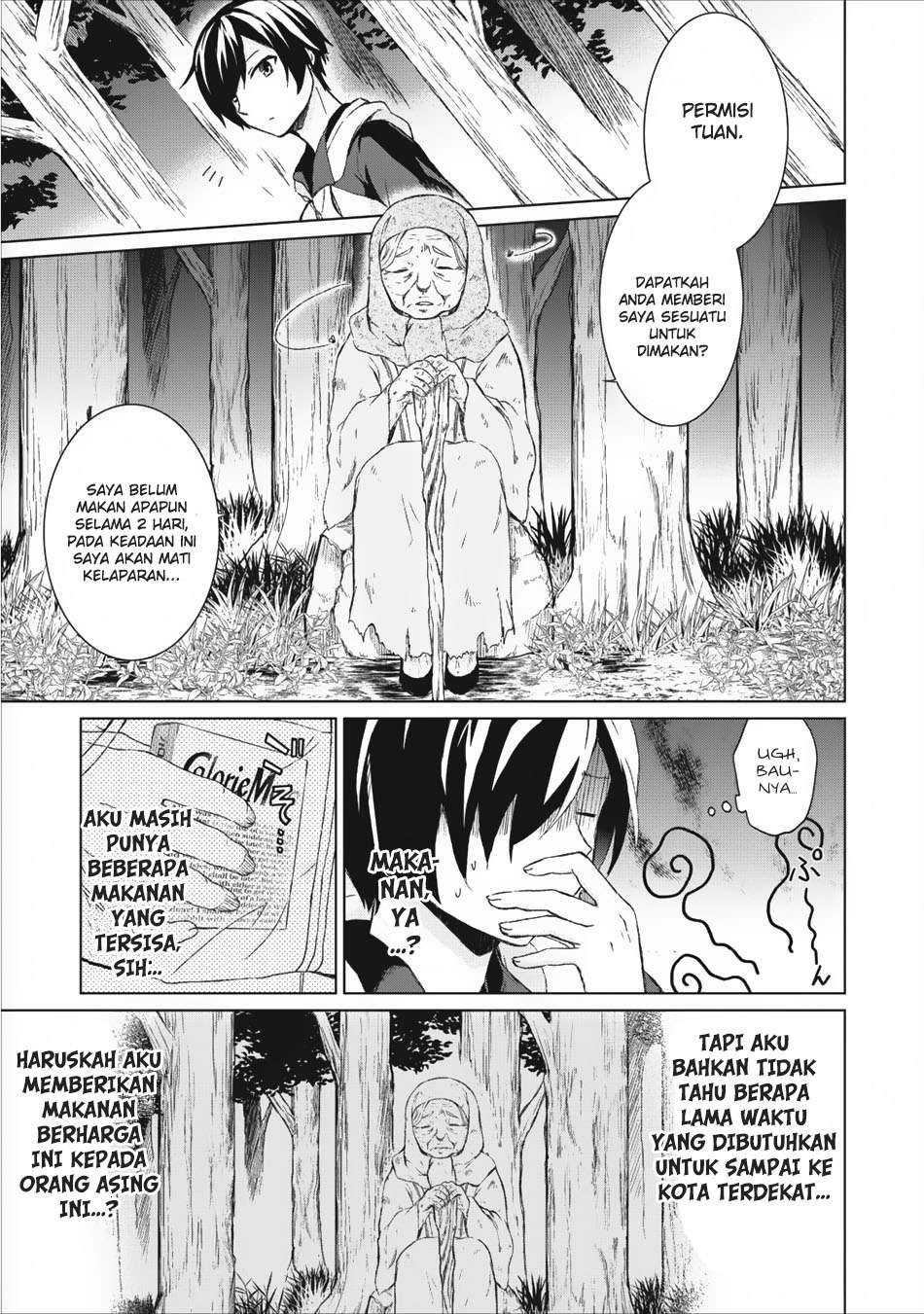 Shingan no Yuusha Bab 1 halaman 10