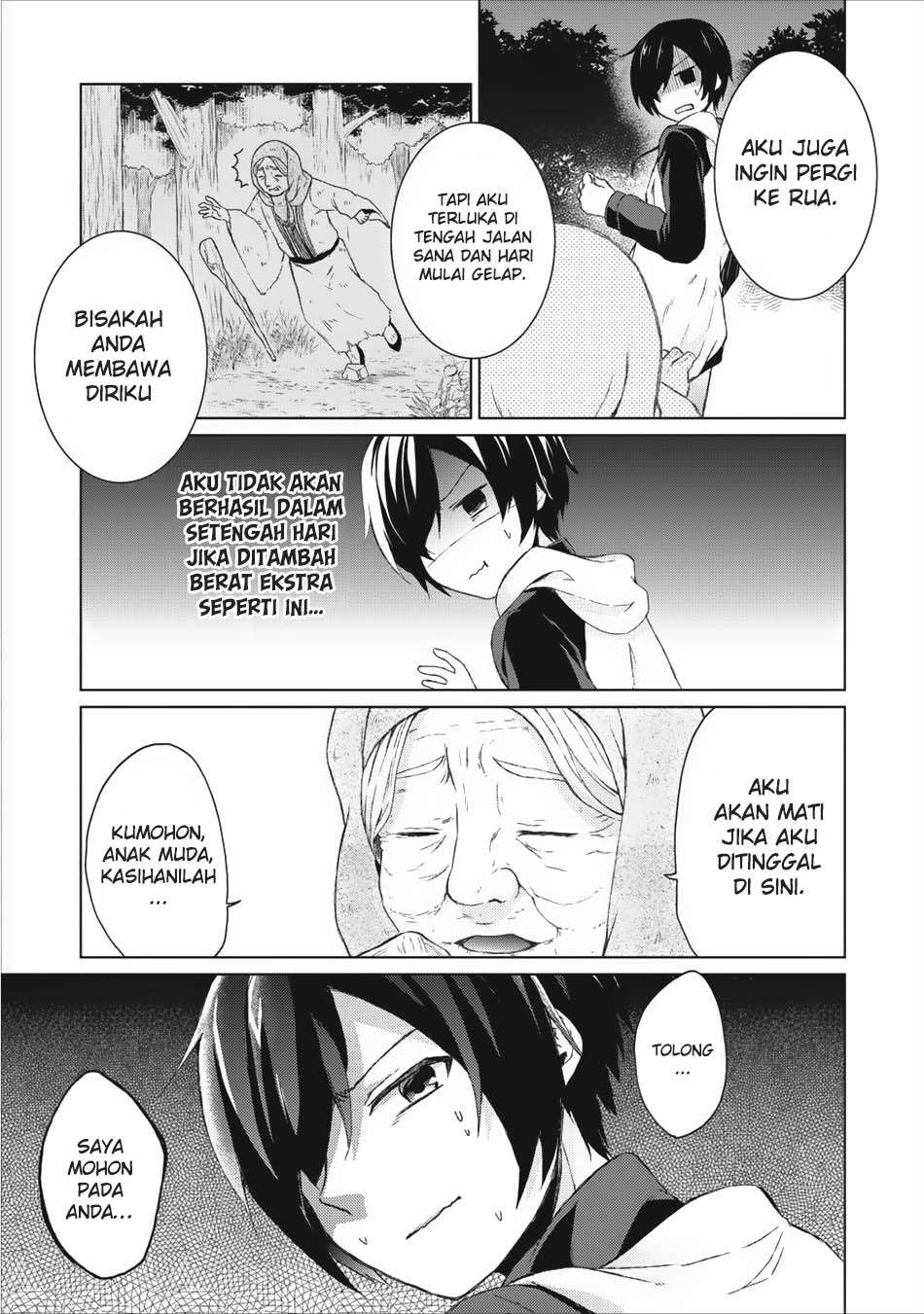 Shingan no Yuusha Bab 1 halaman 12