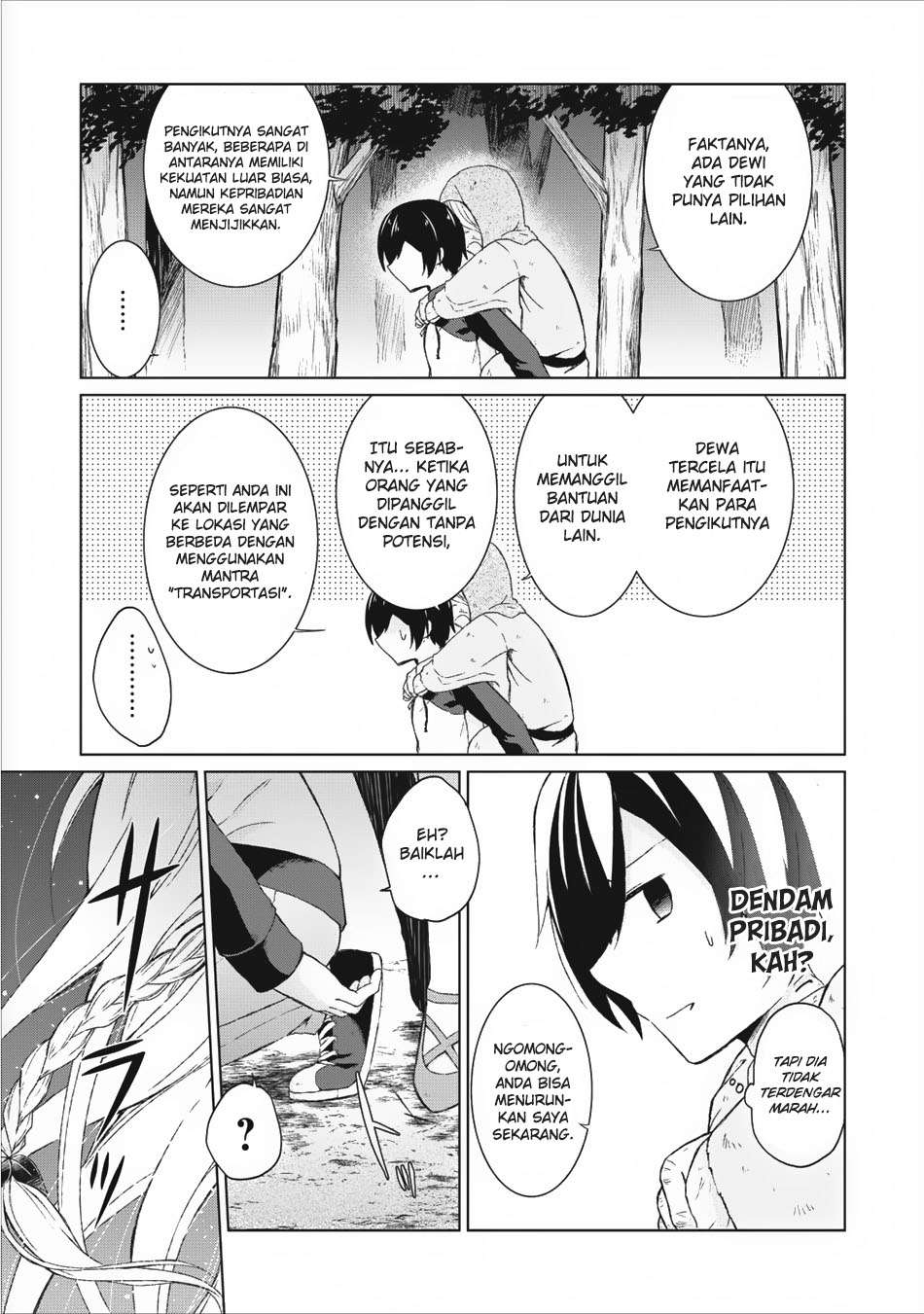 Shingan no Yuusha Bab 1 halaman 14