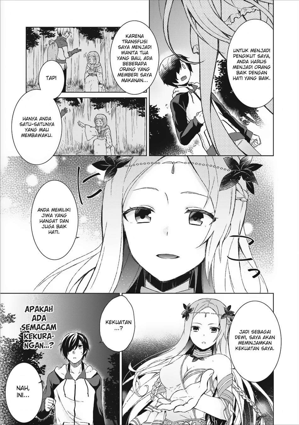 Shingan no Yuusha Bab 1 halaman 16