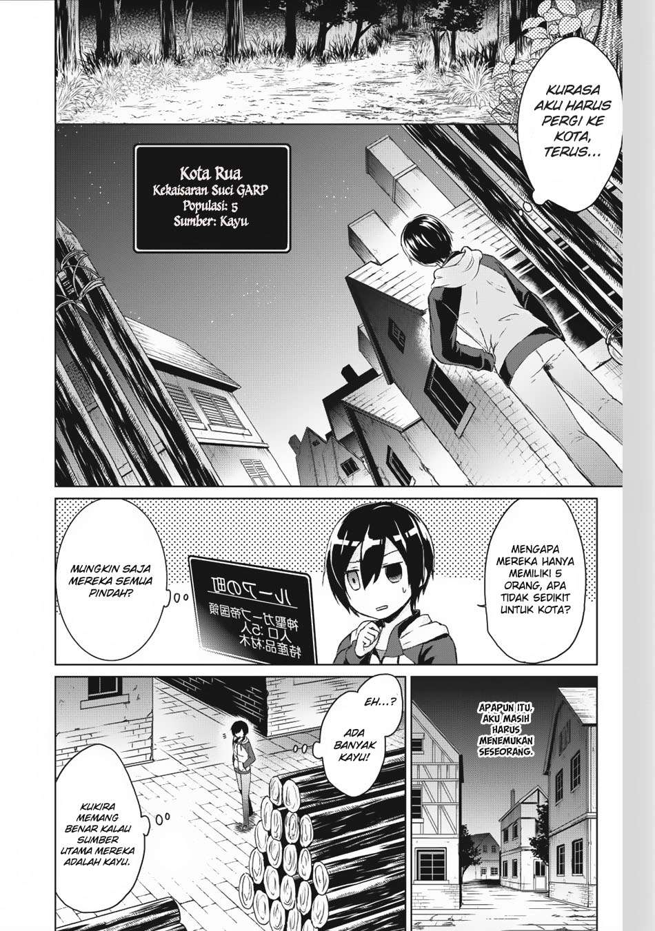 Shingan no Yuusha Bab 1 halaman 21