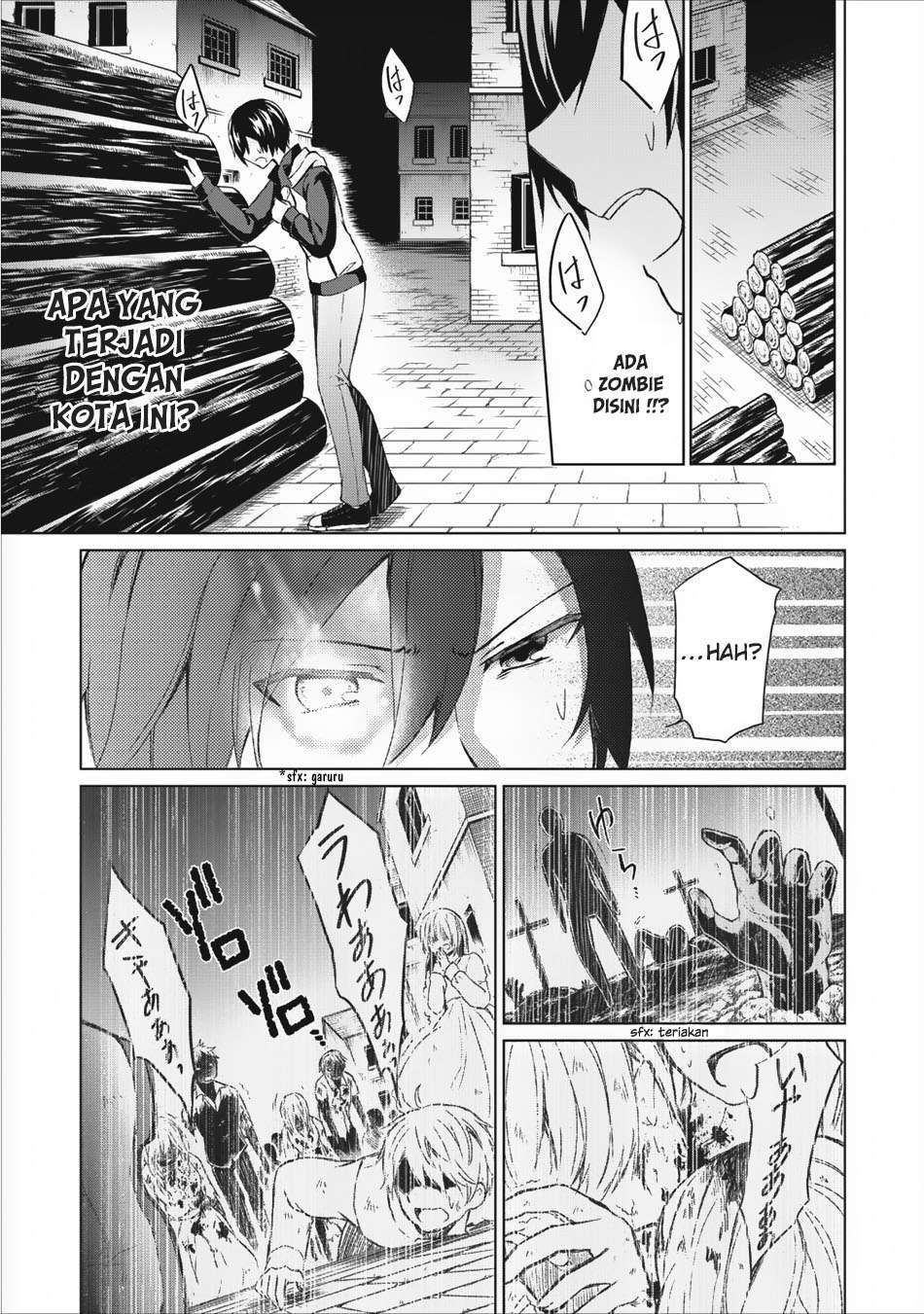 Shingan no Yuusha Bab 1 halaman 24