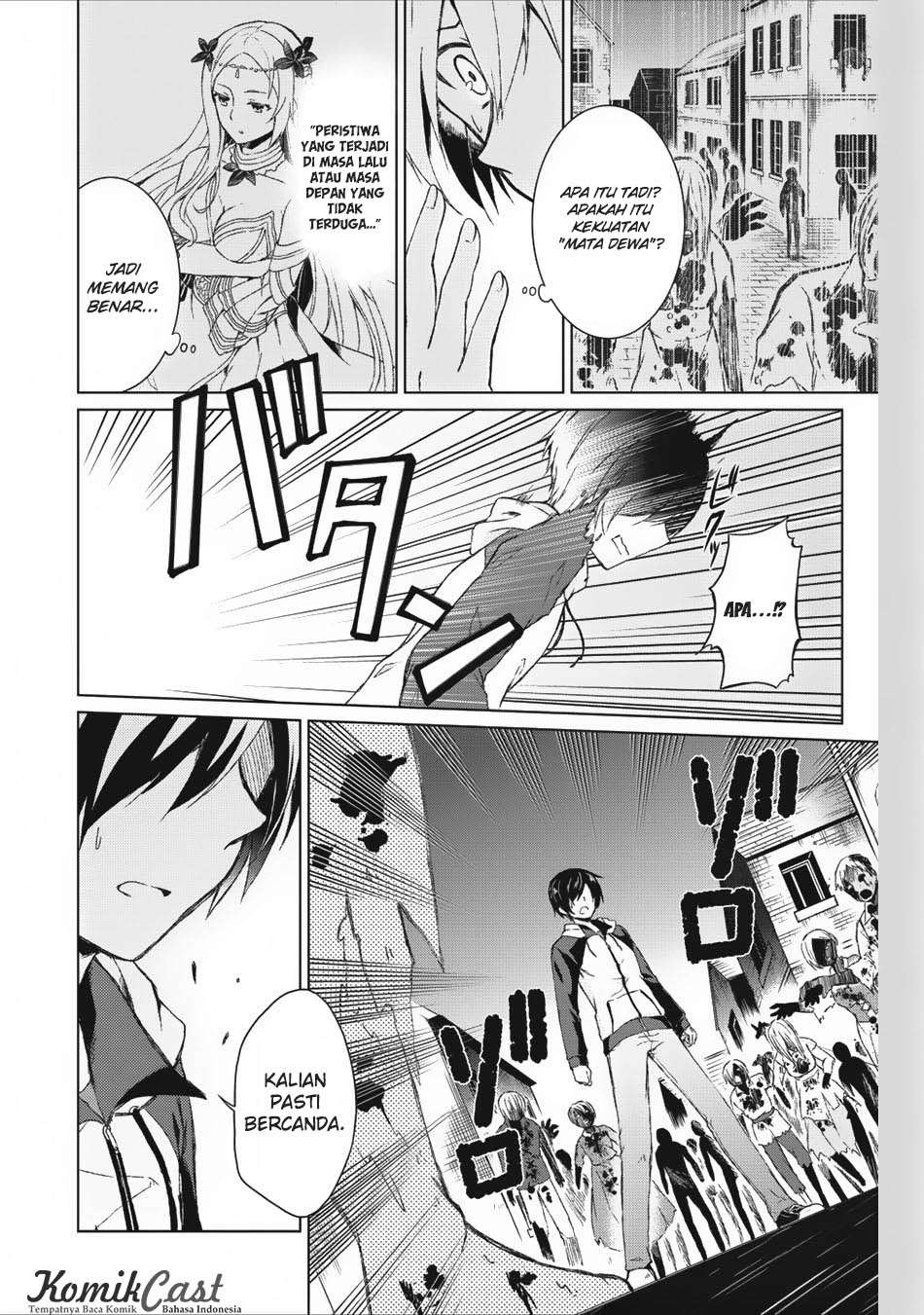Shingan no Yuusha Bab 1 halaman 25
