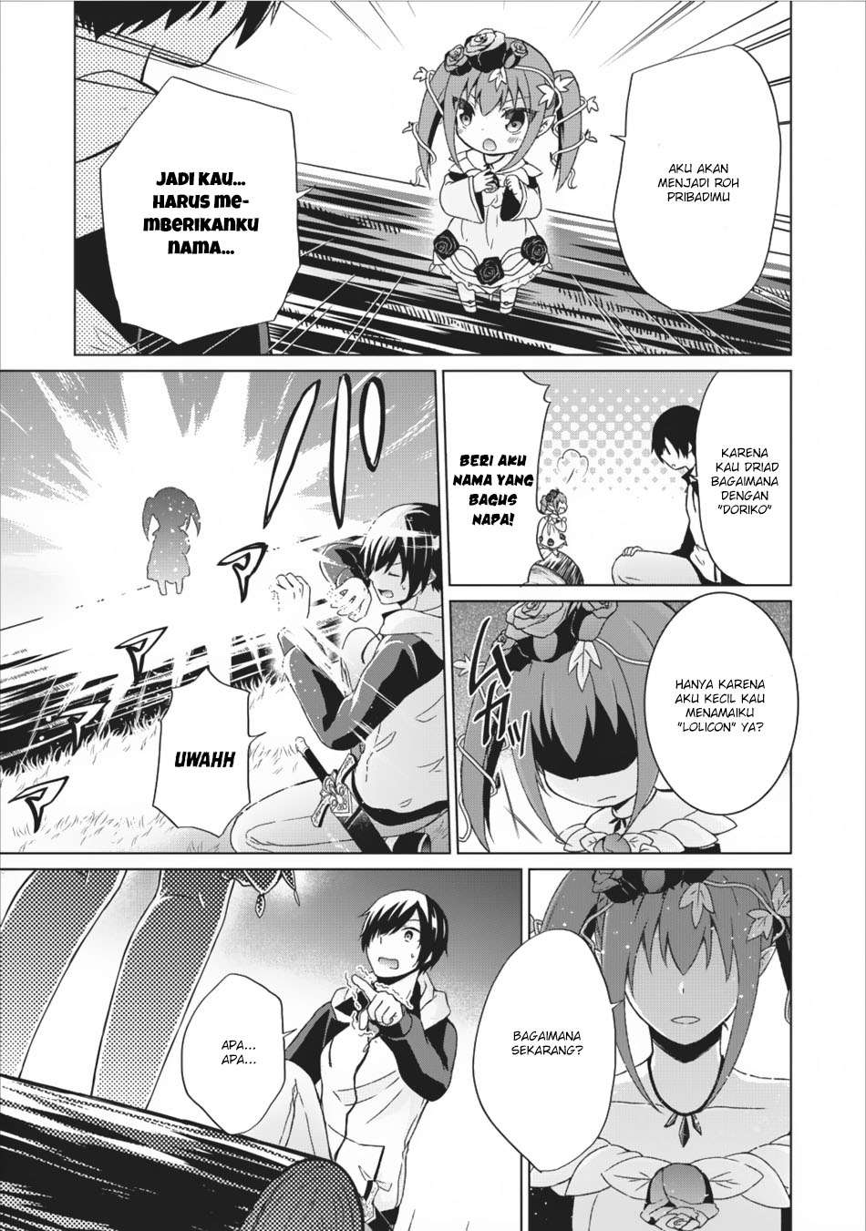Shingan no Yuusha Bab 10 halaman 13