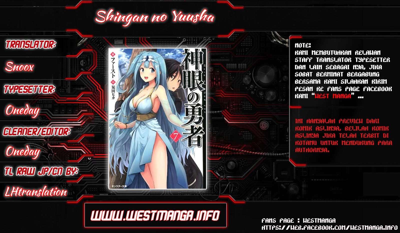 Shingan no Yuusha Bab 11 halaman 2