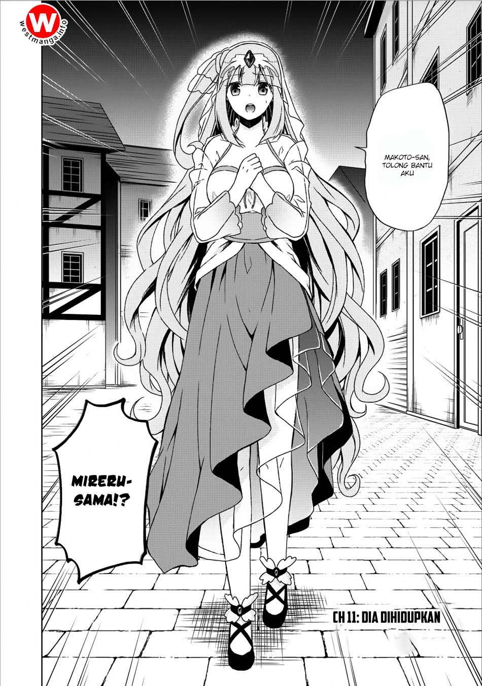 Shingan no Yuusha Bab 11 halaman 3