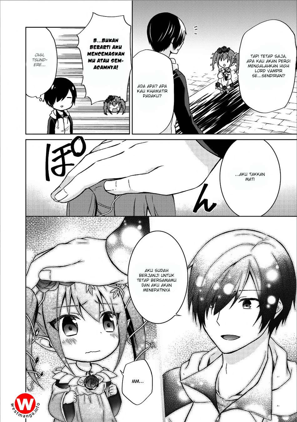 Shingan no Yuusha Bab 11 halaman 12