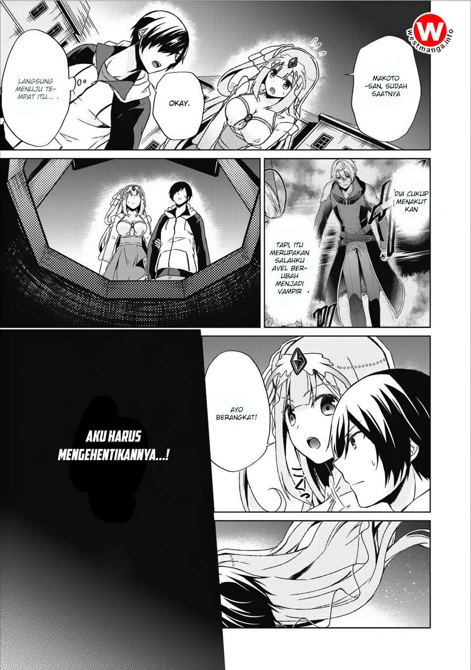 Shingan no Yuusha Bab 11 halaman 13
