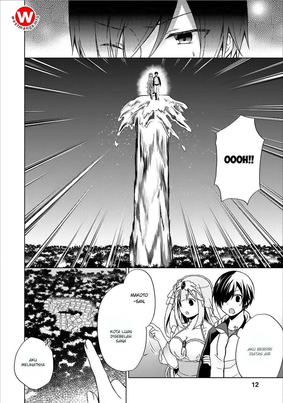 Shingan no Yuusha Bab 11 halaman 14