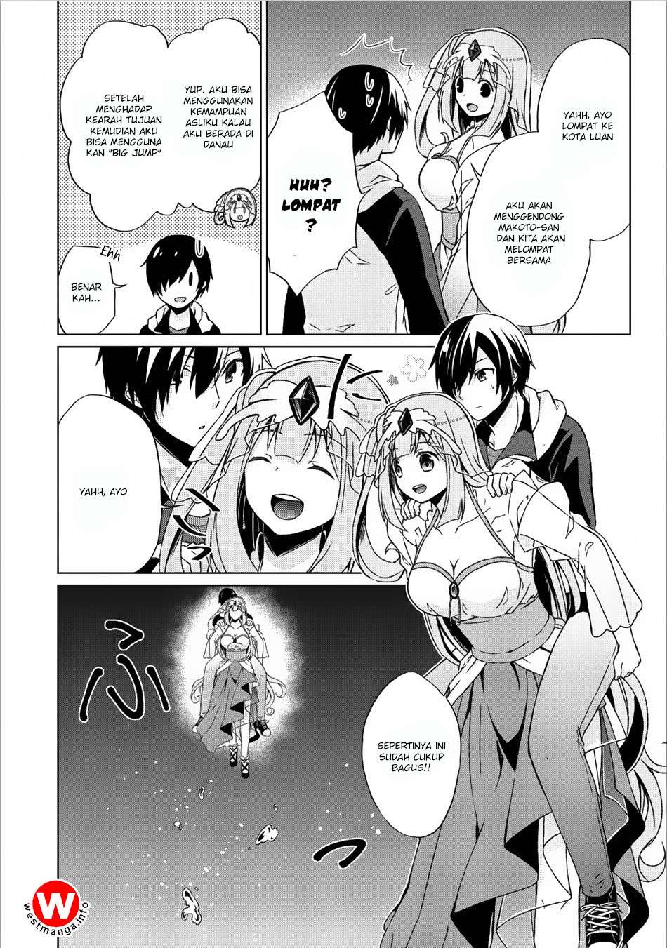 Shingan no Yuusha Bab 11 halaman 16