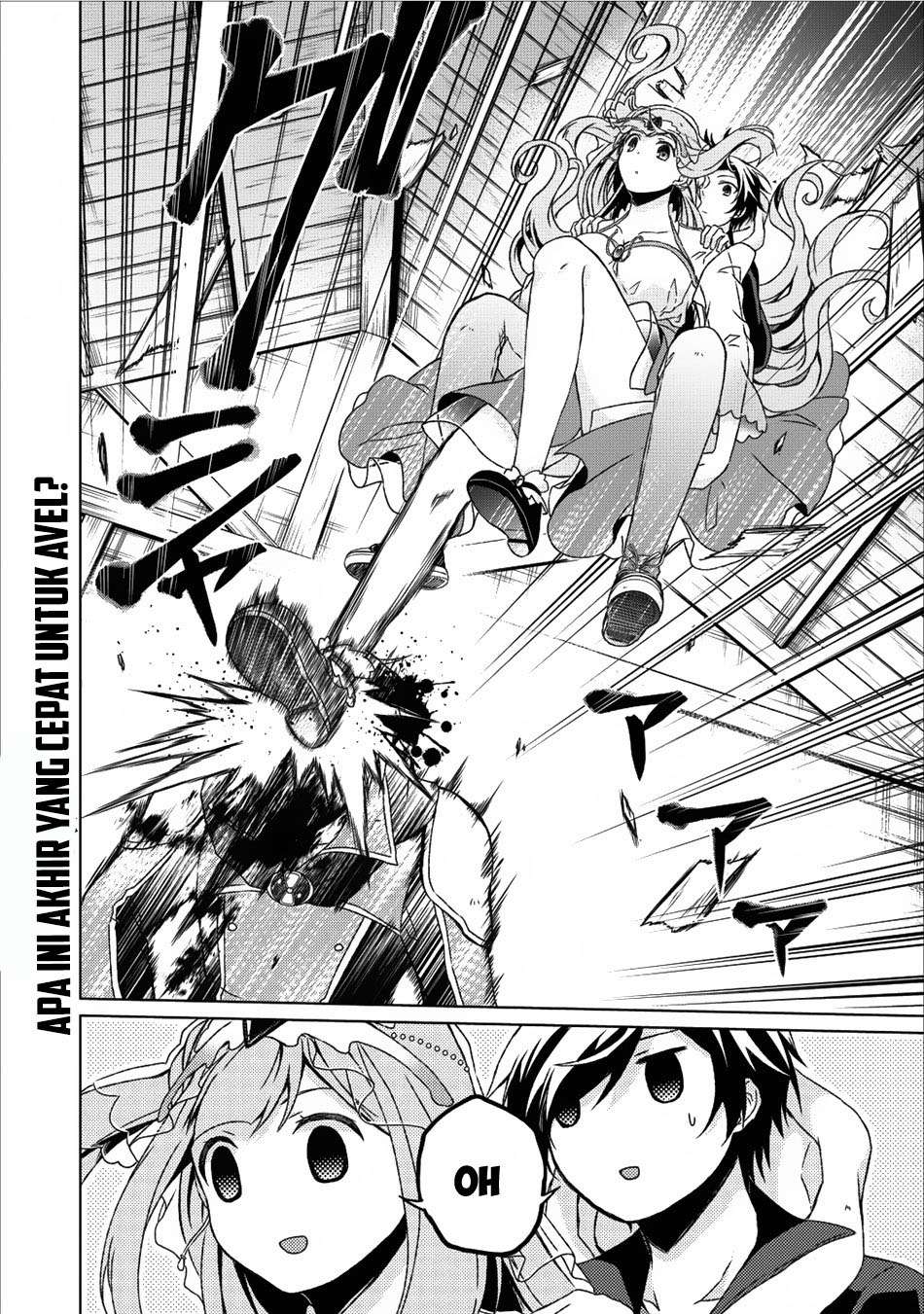 Shingan no Yuusha Bab 11 halaman 20