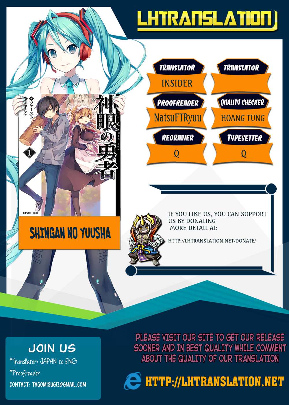 Shingan no Yuusha Bab 11 halaman 21