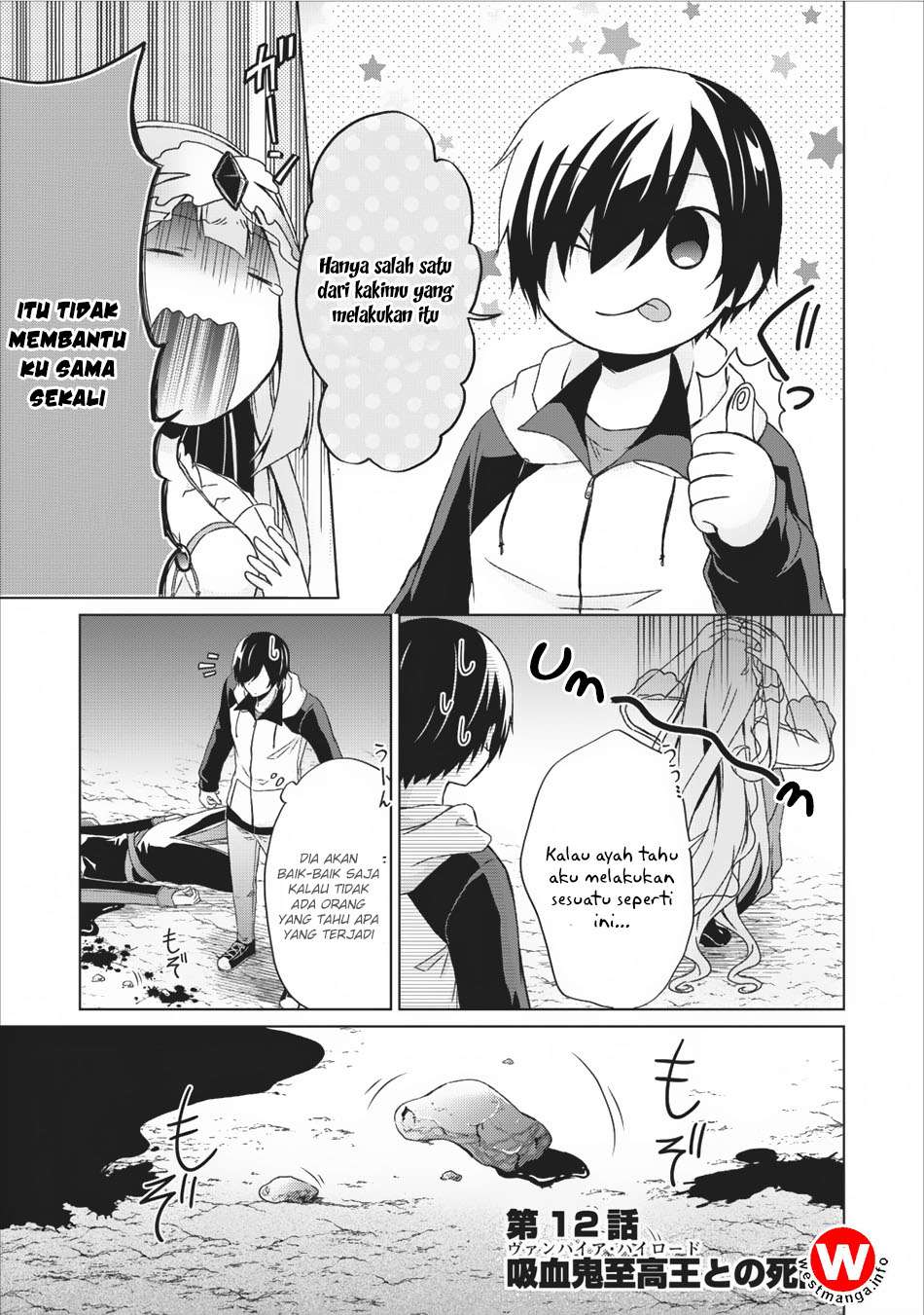 Shingan no Yuusha Bab 12 halaman 4