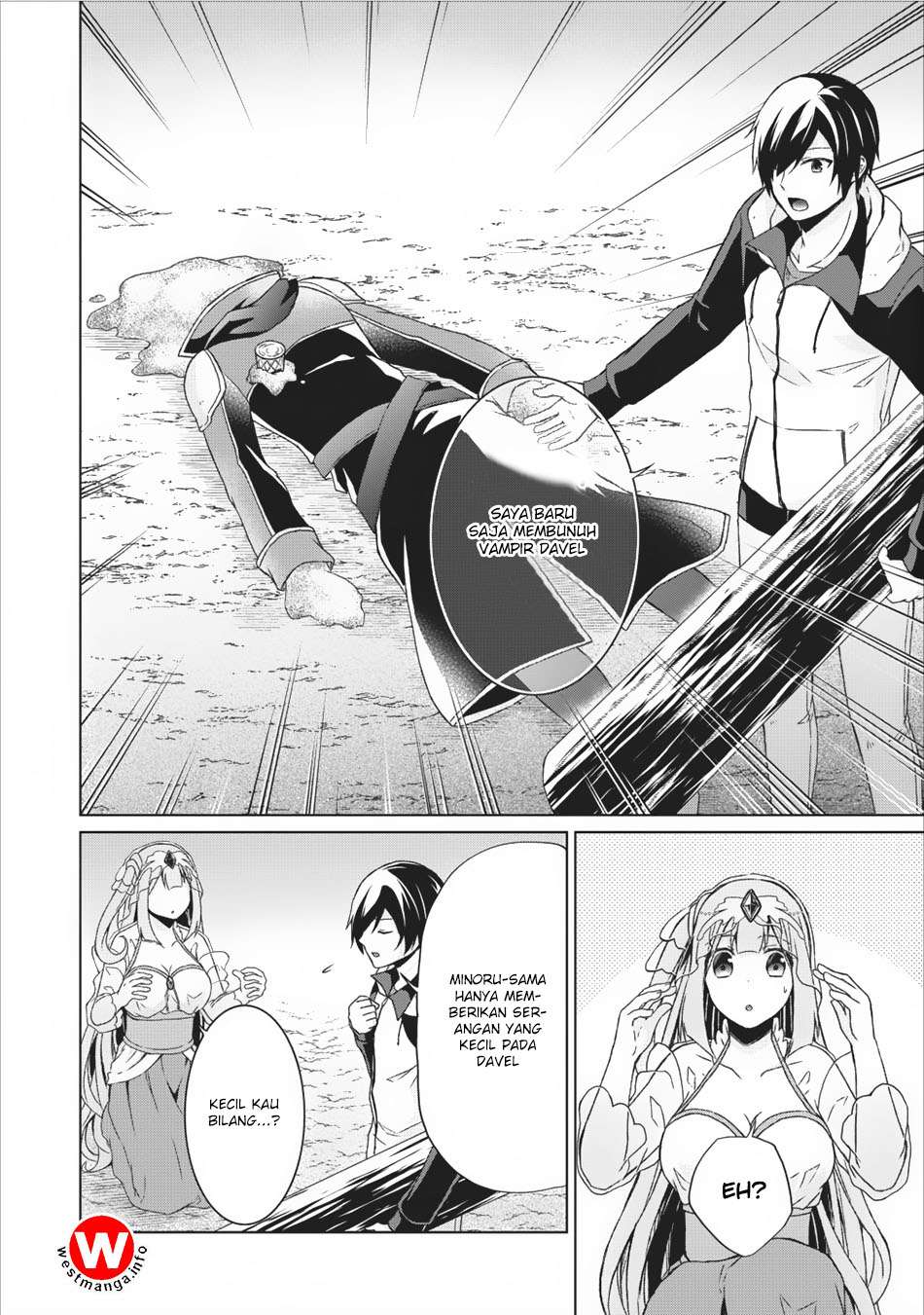 Shingan no Yuusha Bab 12 halaman 9