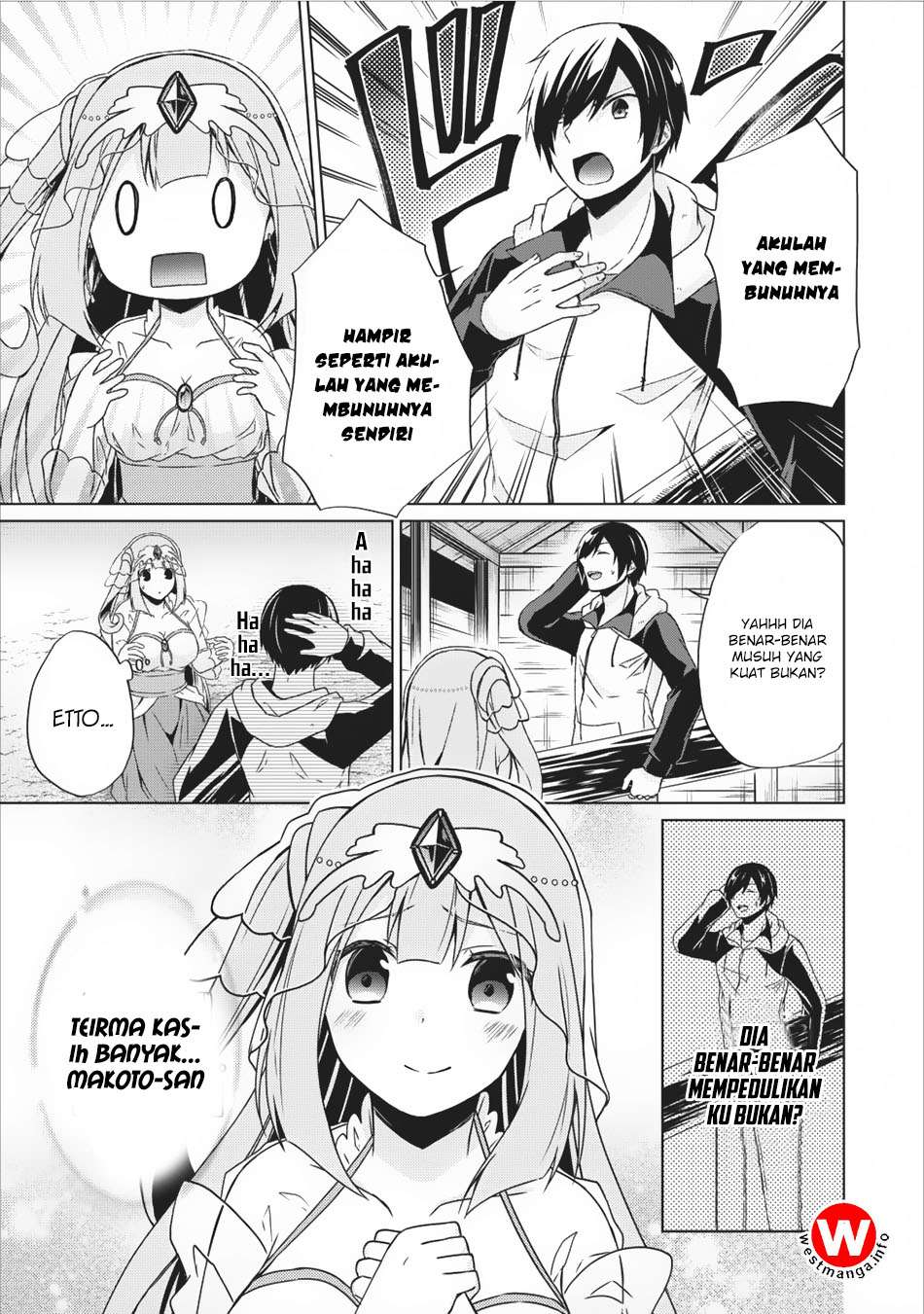 Shingan no Yuusha Bab 12 halaman 10