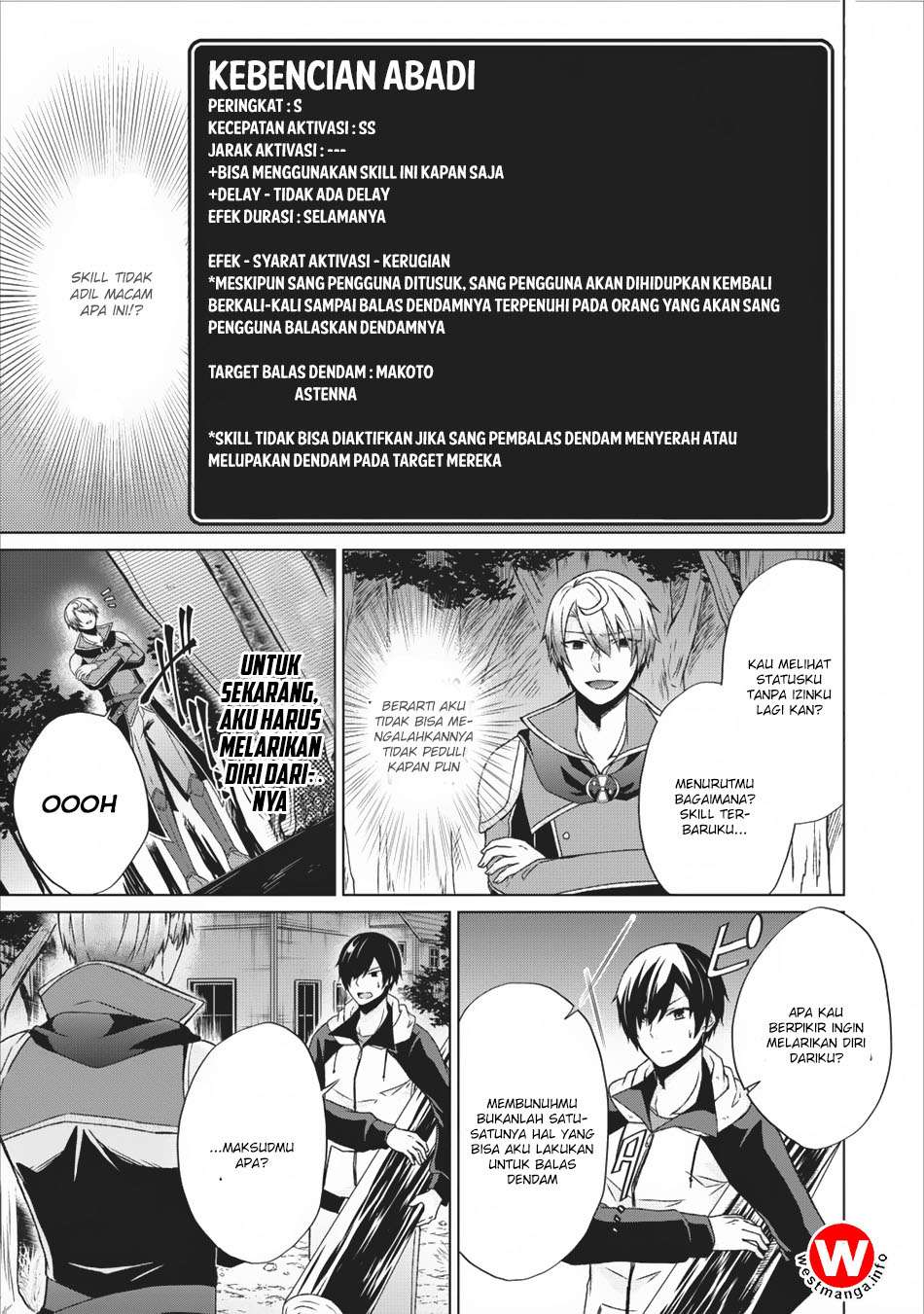 Shingan no Yuusha Bab 12 halaman 15