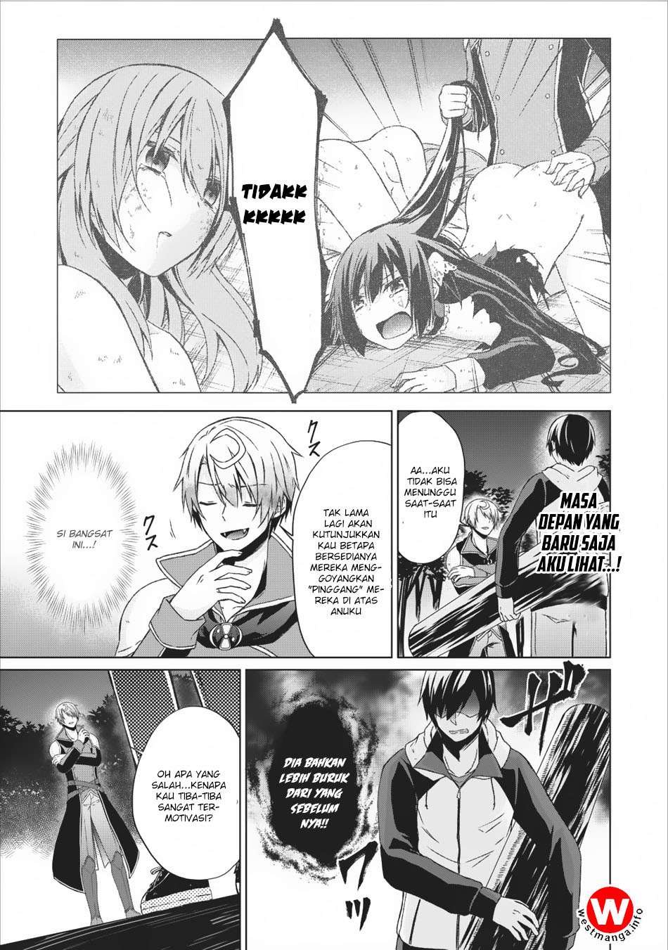 Shingan no Yuusha Bab 12 halaman 17