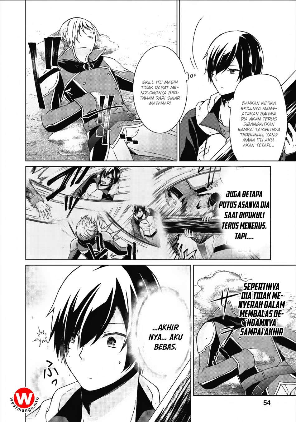 Shingan no Yuusha Bab 13 halaman 5