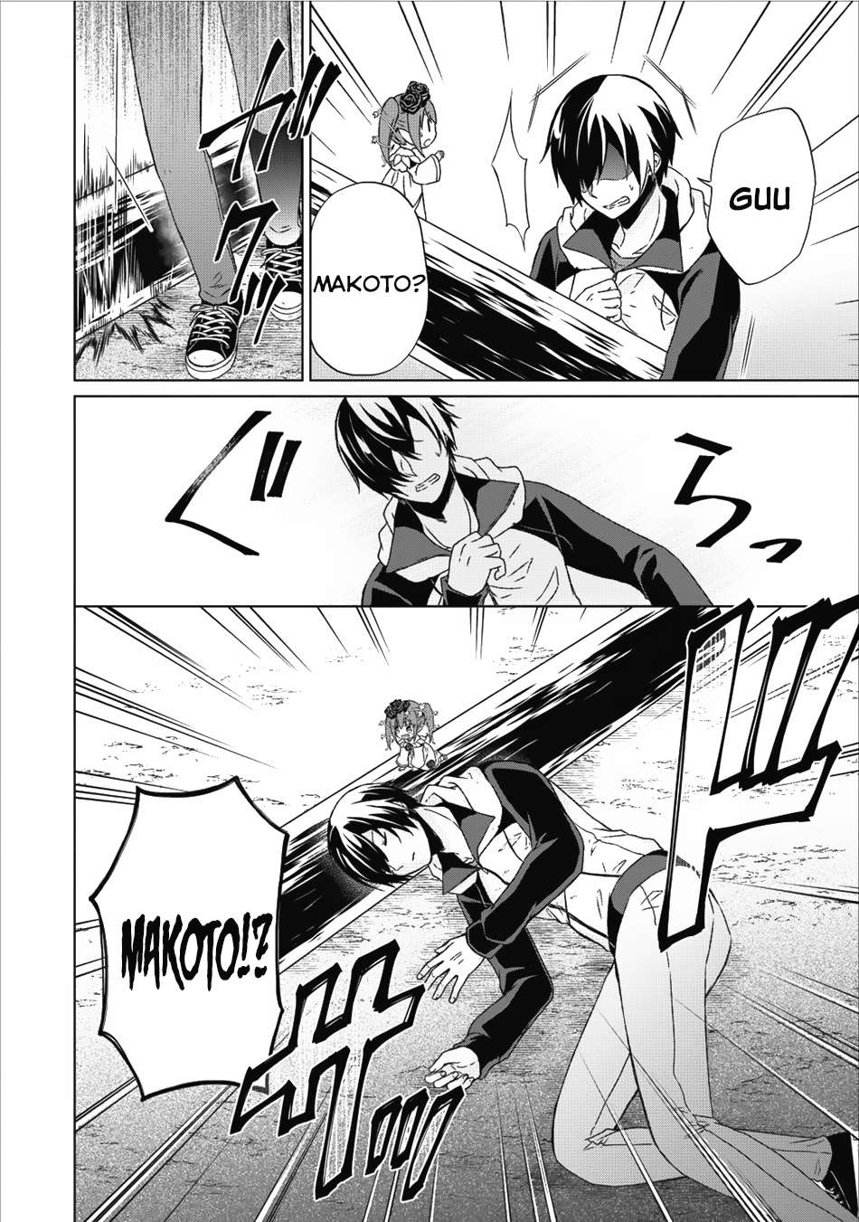 Shingan no Yuusha Bab 13 halaman 7