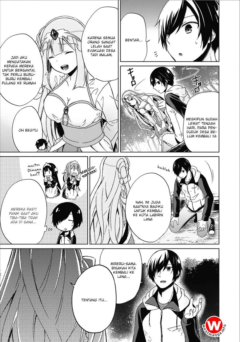 Shingan no Yuusha Bab 13 halaman 12