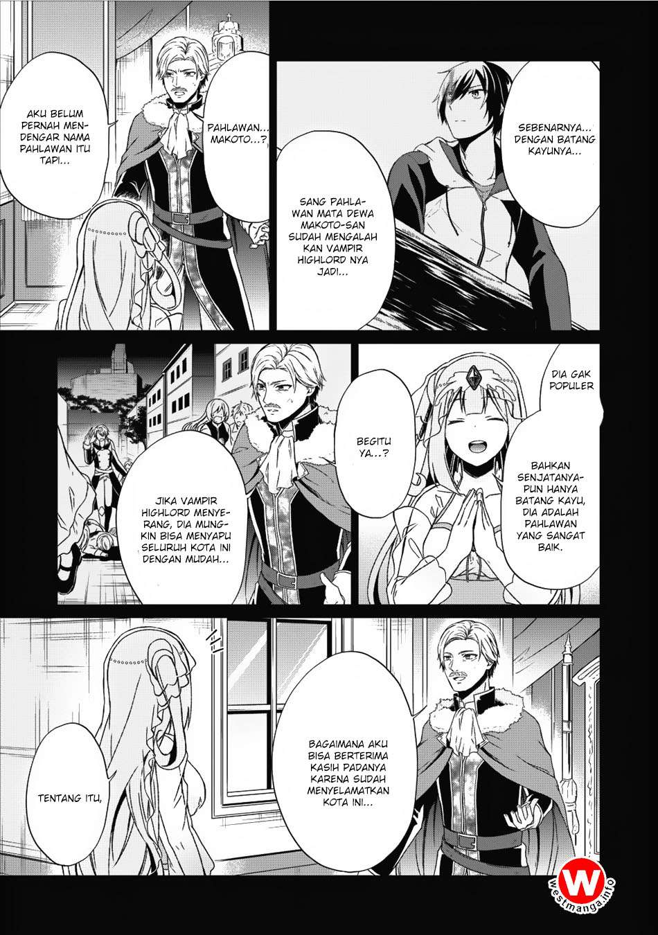 Shingan no Yuusha Bab 13 halaman 16