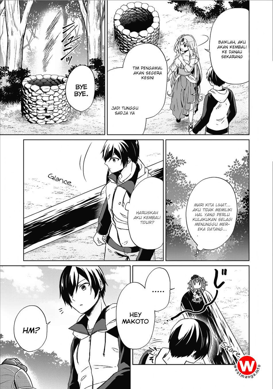 Shingan no Yuusha Bab 13 halaman 20