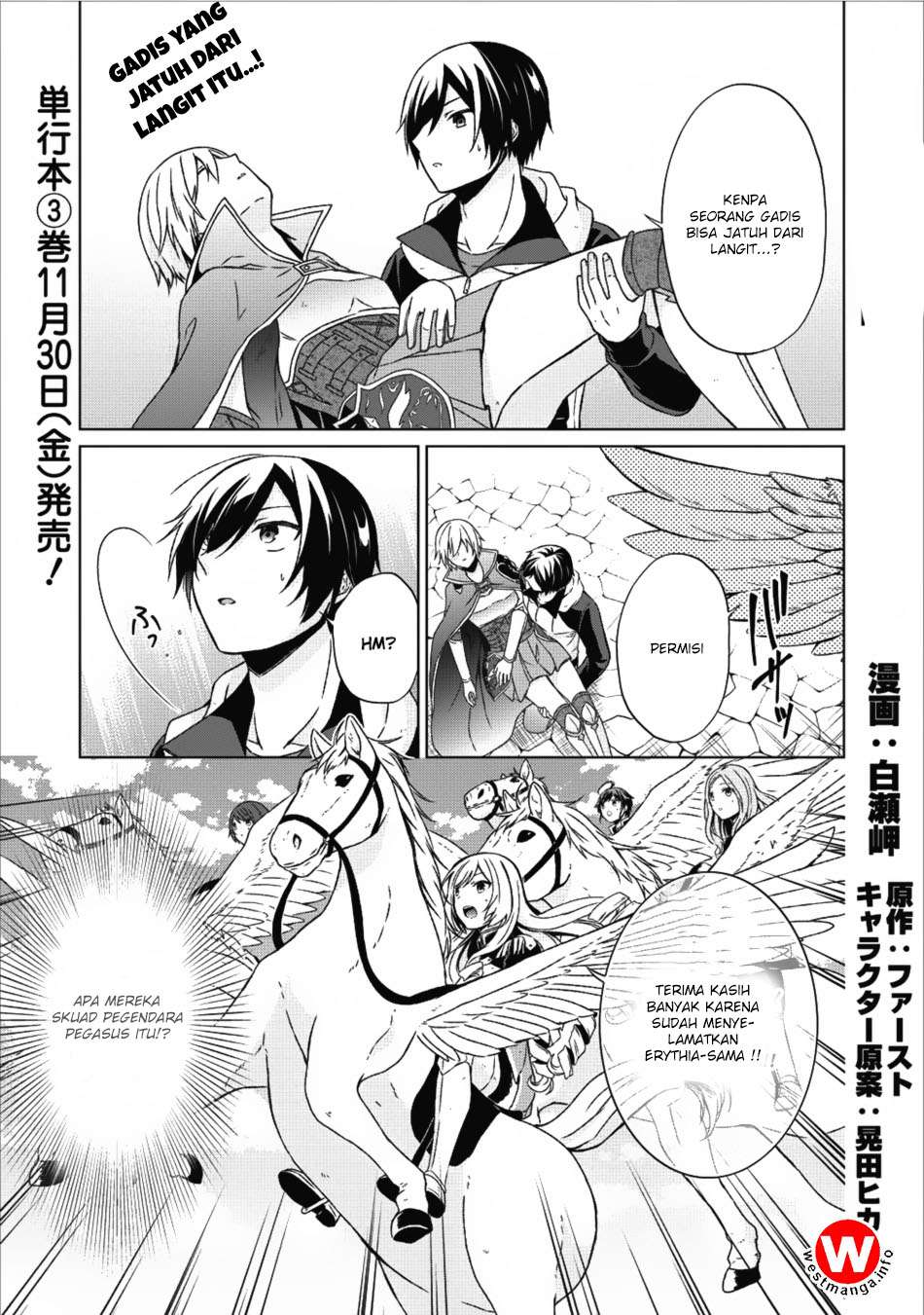 Shingan no Yuusha Bab 14 halaman 1