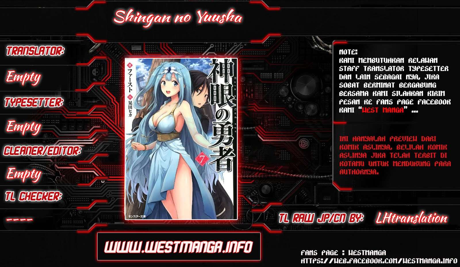 Shingan no Yuusha Bab 14 halaman 2