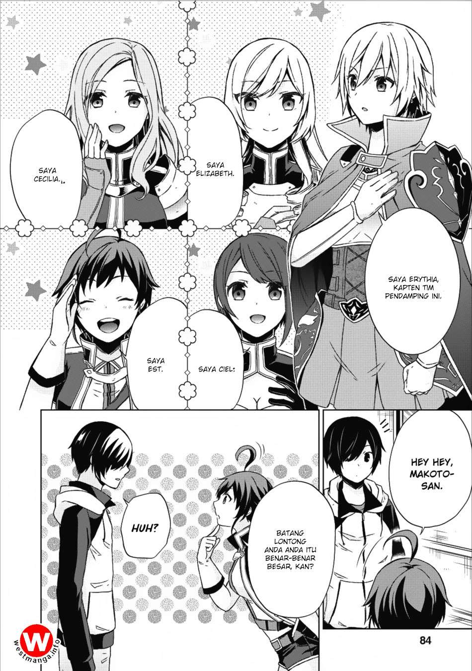 Shingan no Yuusha Bab 14 halaman 5