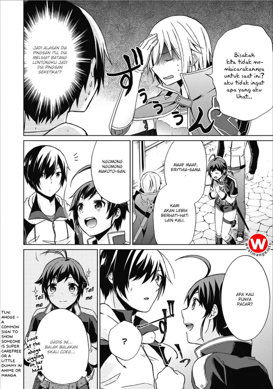 Shingan no Yuusha Bab 14 halaman 7
