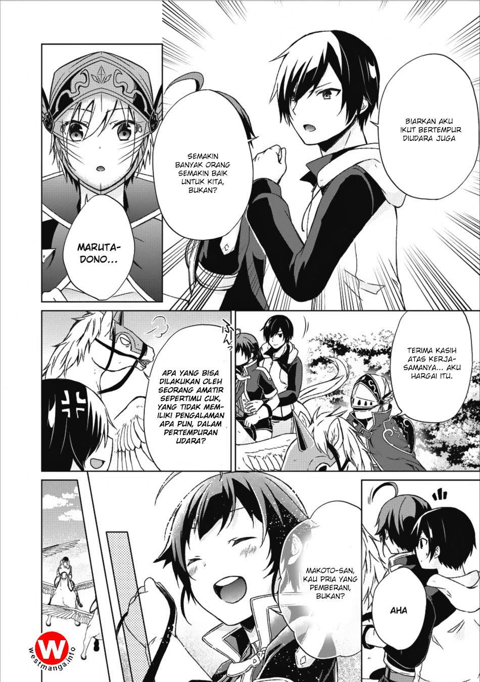 Shingan no Yuusha Bab 14 halaman 18