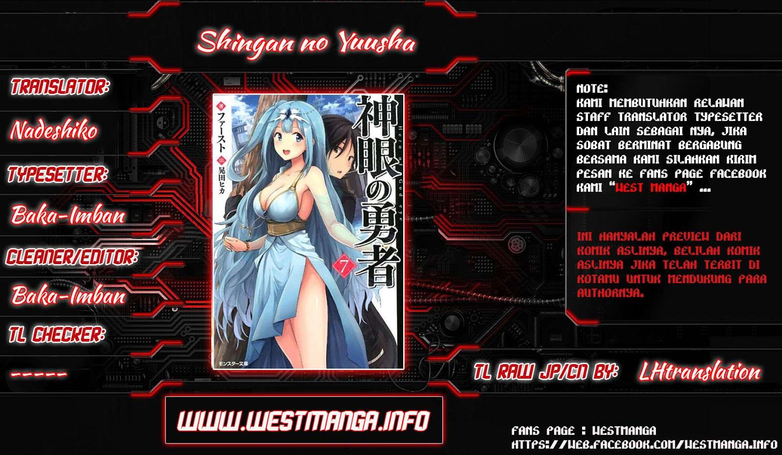 Shingan no Yuusha chapter 15.5 halaman 1