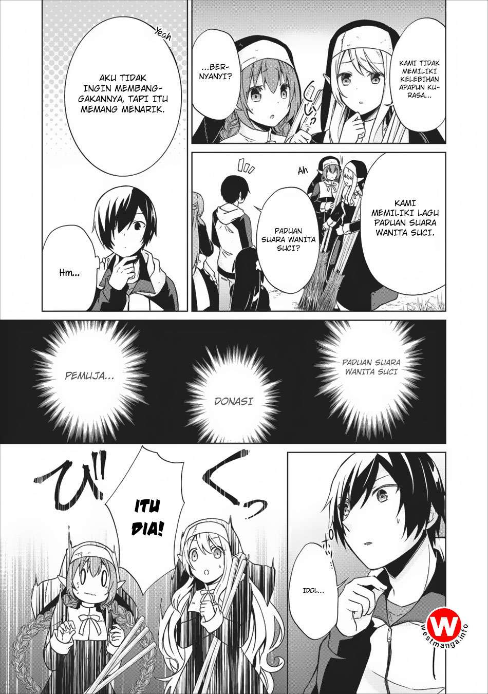 Shingan no Yuusha chapter 15.5 halaman 6
