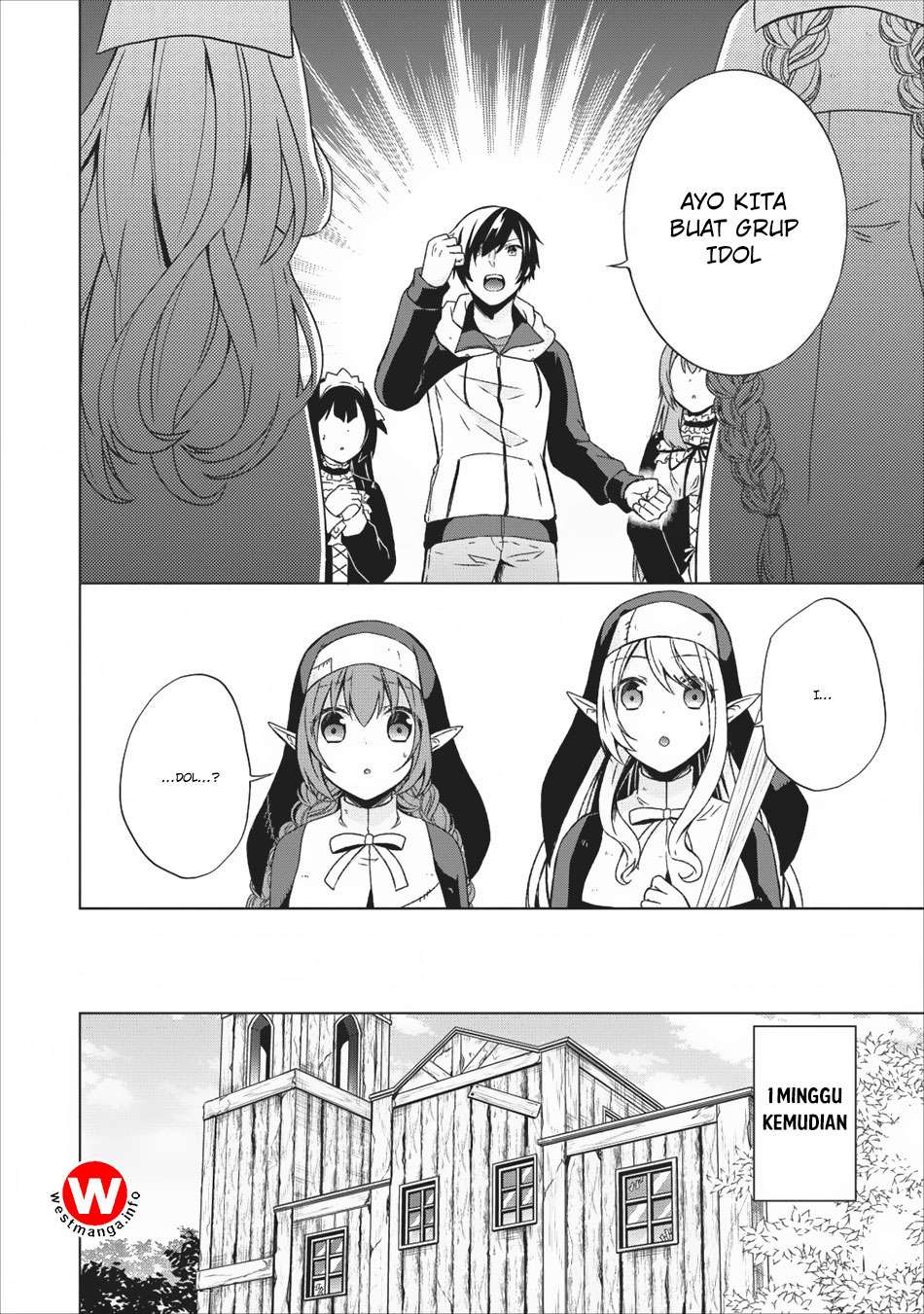 Shingan no Yuusha chapter 15.5 halaman 7